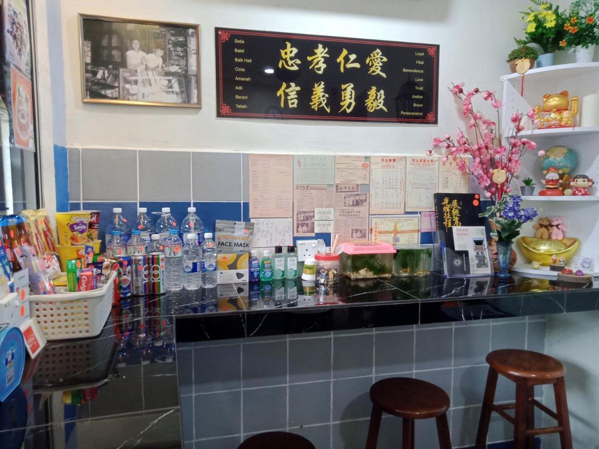 Thian Siong Inn Malacca Extérieur photo
